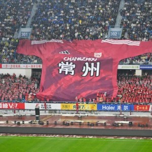球速体育-常州3-0掀翻亚军：苏超开幕战踢出「以下犯上」剧本